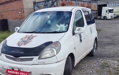 Toyota FunCargo, 2000 год, 280 000 рублей, 1 фотография