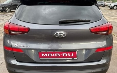 Hyundai Tucson III, 2018 год, 2 150 000 рублей, 1 фотография