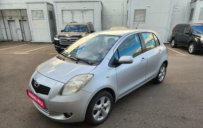 Toyota Yaris III рестайлинг, 2007 год, 535 000 рублей, 1 фотография