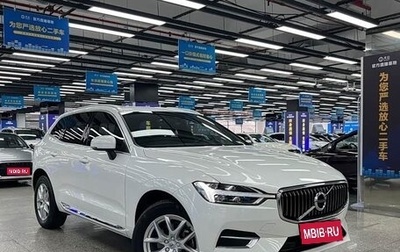 Volvo XC60 II, 2021 год, 3 075 000 рублей, 1 фотография