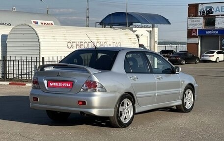 Mitsubishi Lancer IX, 2005 год, 300 000 рублей, 1 фотография