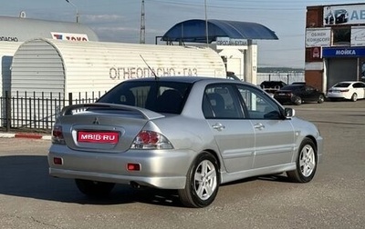 Mitsubishi Lancer IX, 2005 год, 300 000 рублей, 1 фотография