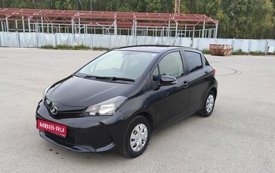 Toyota Vitz, 2016 год, 810 000 рублей, 1 фотография