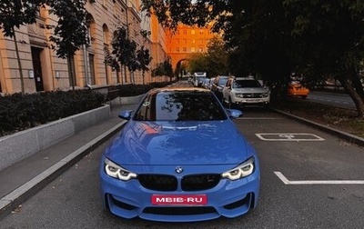 BMW M4, 2018 год, 4 550 000 рублей, 1 фотография