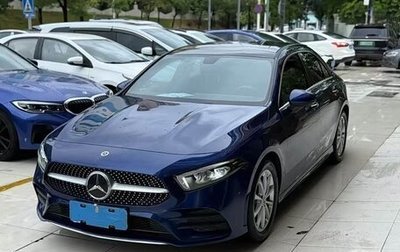 Mercedes-Benz A-Класс, 2022 год, 1 700 085 рублей, 1 фотография