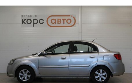 KIA Rio II, 2010 год, 540 000 рублей, 2 фотография