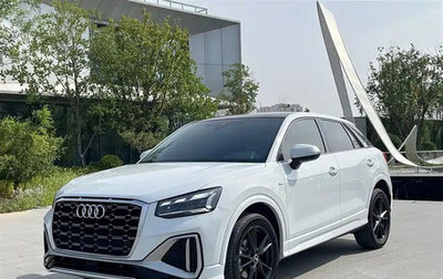 Audi Q2 I, 2022 год, 1 760 213 рублей, 1 фотография
