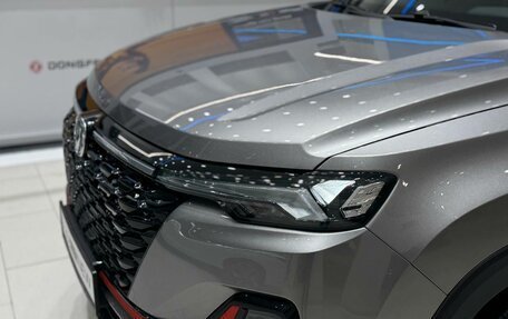 Changan CS35 Plus, 2024 год, 2 629 900 рублей, 9 фотография