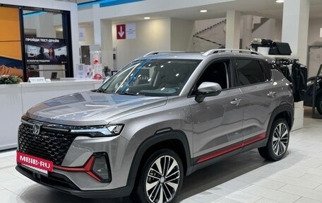 Changan CS35 Plus, 2024 год, 2 629 900 рублей, 2 фотография