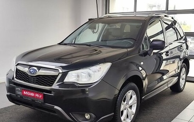 Subaru Forester, 2015 год, 1 419 000 рублей, 1 фотография