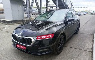 Skoda Octavia IV, 2021 год, 2 699 000 рублей, 1 фотография