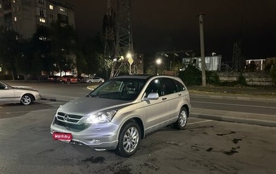 Honda CR-V III рестайлинг, 2011 год, 1 600 000 рублей, 1 фотография