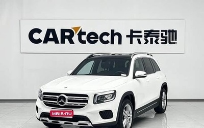 Mercedes-Benz GLB, 2022 год, 2 285 085 рублей, 1 фотография