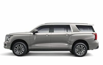 Haval H5, 2024 год, 3 949 000 рублей, 1 фотография