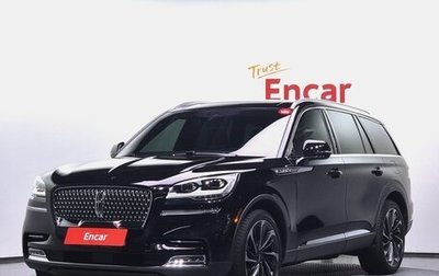 Lincoln Aviator II, 2022 год, 4 653 898 рублей, 1 фотография