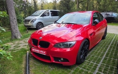 BMW 3 серия, 2008 год, 1 400 000 рублей, 1 фотография