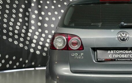 Volkswagen Golf Plus I, 2006 год, 525 000 рублей, 9 фотография