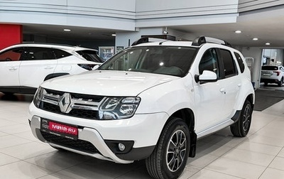 Renault Duster I рестайлинг, 2020 год, 1 050 000 рублей, 1 фотография