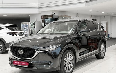 Mazda CX-5 II, 2021 год, 2 799 000 рублей, 1 фотография