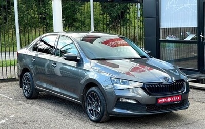 Skoda Rapid II, 2022 год, 1 669 000 рублей, 1 фотография