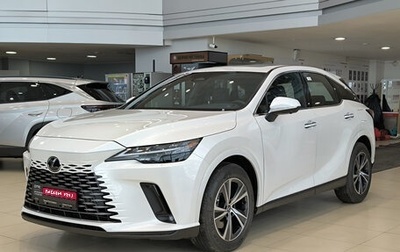 Lexus RX IV рестайлинг, 2025 год, 7 550 000 рублей, 1 фотография
