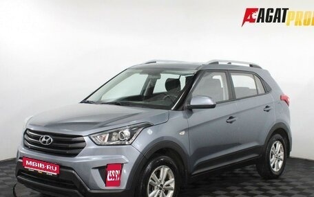 Hyundai Creta I рестайлинг, 2020 год, 1 730 000 рублей, 1 фотография