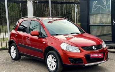 Suzuki SX4 II рестайлинг, 2010 год, 819 000 рублей, 1 фотография