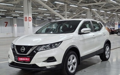 Nissan Qashqai, 2020 год, 1 850 000 рублей, 1 фотография