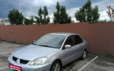 Mitsubishi Lancer IX, 2007 год, 430 000 рублей, 1 фотография