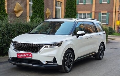 KIA Carnival, 2023 год, 5 000 000 рублей, 1 фотография