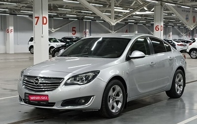 Opel Insignia II рестайлинг, 2014 год, 1 003 150 рублей, 1 фотография