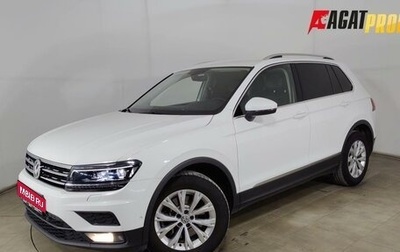 Volkswagen Tiguan II, 2017 год, 2 180 000 рублей, 1 фотография