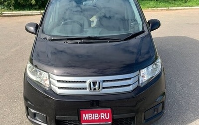 Honda Freed I, 2010 год, 1 300 000 рублей, 1 фотография