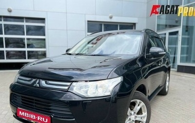 Mitsubishi Outlander III рестайлинг 3, 2012 год, 1 435 000 рублей, 1 фотография