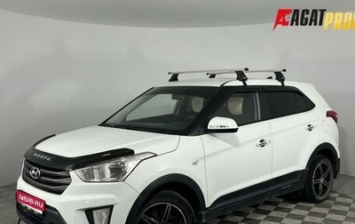 Hyundai Creta I рестайлинг, 2016 год, 1 225 000 рублей, 1 фотография