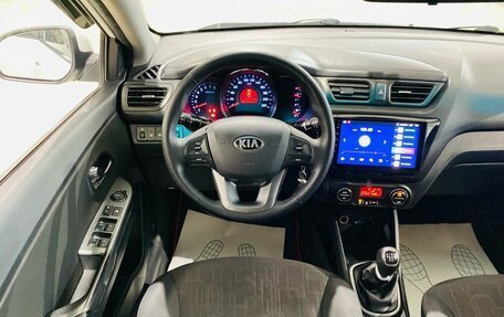 KIA Rio III рестайлинг, 2014 год, 790 000 рублей, 12 фотография