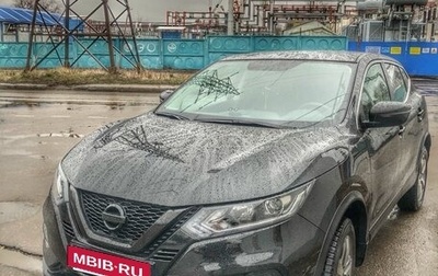 Nissan Qashqai, 2021 год, 2 550 000 рублей, 1 фотография