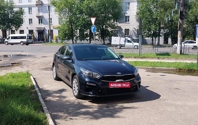 KIA Cerato IV, 2020 год, 1 850 000 рублей, 1 фотография