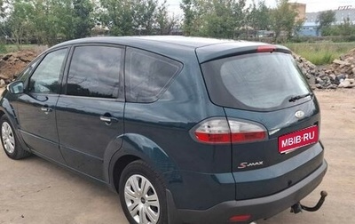 Ford S-MAX I, 2008 год, 950 000 рублей, 1 фотография