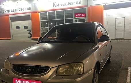 Hyundai Accent II, 2006 год, 170 000 рублей, 1 фотография
