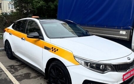 KIA Optima IV, 2019 год, 1 220 000 рублей, 6 фотография