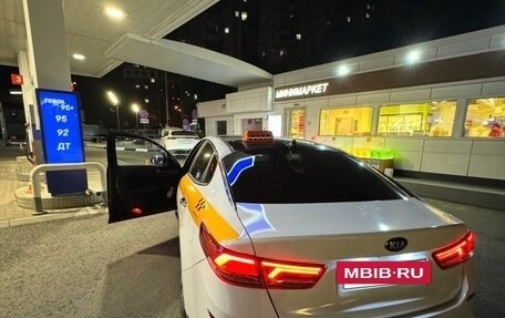 KIA Optima IV, 2019 год, 1 220 000 рублей, 5 фотография