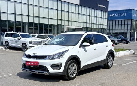 KIA Rio IV, 2019 год, 1 229 000 рублей, 1 фотография