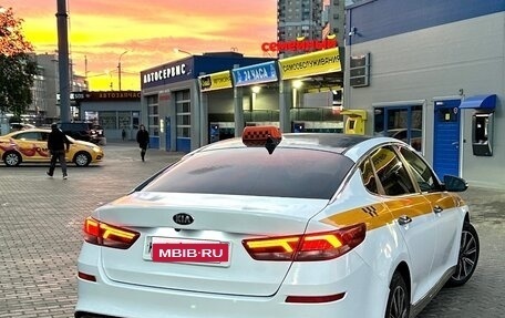 KIA Optima IV, 2019 год, 1 220 000 рублей, 3 фотография