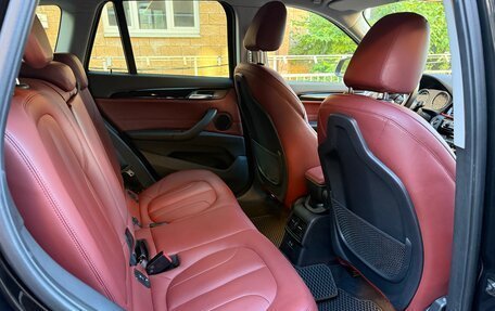 BMW X1, 2018 год, 3 100 000 рублей, 11 фотография