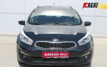 KIA cee'd III, 2015 год, 887 000 рублей, 1 фотография
