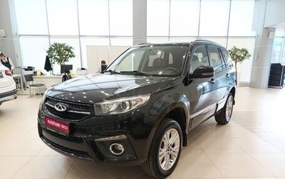 Chery Tiggo 3 I, 2018 год, 796 000 рублей, 1 фотография