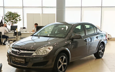 Opel Astra H, 2011 год, 749 000 рублей, 1 фотография