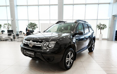 Renault Duster I рестайлинг, 2015 год, 899 000 рублей, 1 фотография