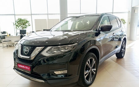 Nissan X-Trail, 2018 год, 2 100 000 рублей, 1 фотография